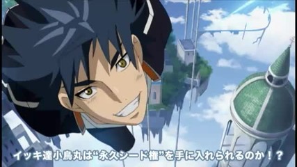 Air Gear Kuro no Hane to Nemuri no Mori – Break on the Sky oad pv
