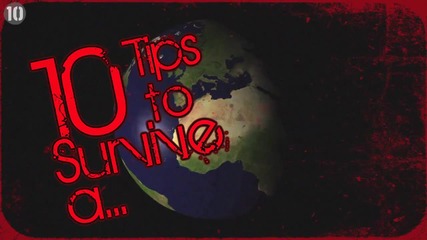 "10 Съветa за оцеляване при зомби апокалипсис"