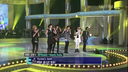 Shinee & Dbsk - Balloons