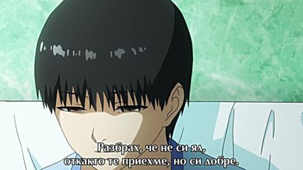 Tokyo Ghoul 01 бг субс