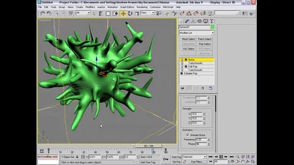 Adobe After Effects - Organic Mesh in 3d Max