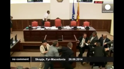 Бой в македонския парламент