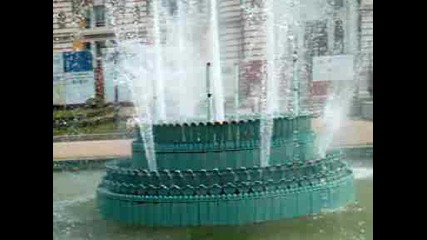 Centara
