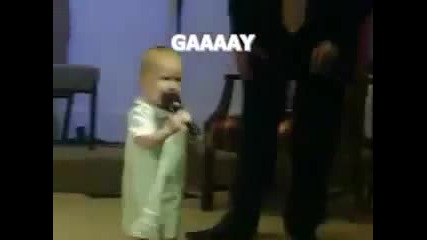 Бебе пее на свадба + Текст