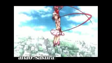 Shugo Chara - Gotta Get Thru This