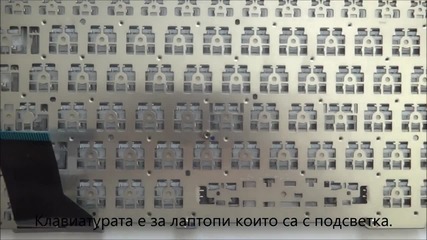 Черна клавиатура за моделите с подсветка на Sony Vaio Sve13 от Screen.bg