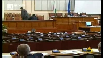 Изчезнал доклад СМЯХ Господари на ефира