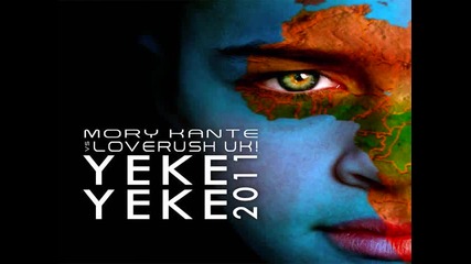 Yeke Yeke 2011 (ronski Speed Remix)