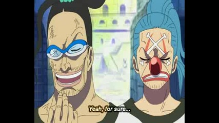 One Piece - Епизод 432 