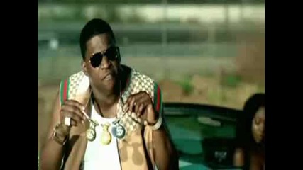 David Banner ft Chris Brown - Get Like Me