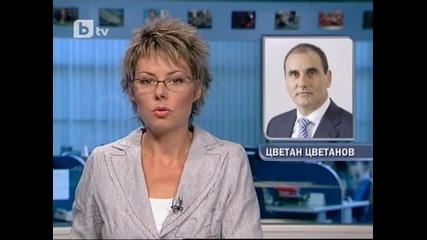 Цветан Цветанов за Шенген