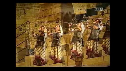 Giuseppe Verdi - Aida ( Triumphal March )