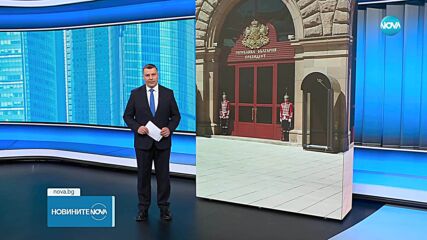 Йотова за вота на недоверие: Важно е кой как ще защити мотивите и отговорите си