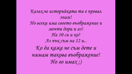 Sry mn lioni2007