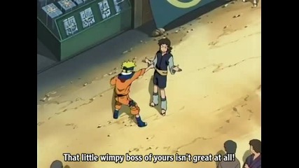 Naruto - 102 [good quality]