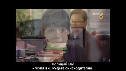 Hero - Ep2( Part 2) bg subs