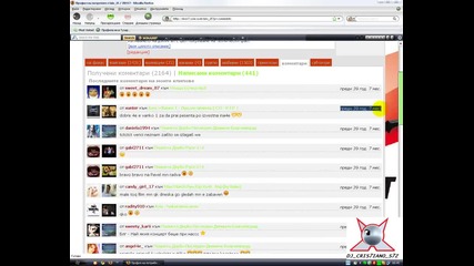 Бъг В Vbox7.com High Quality