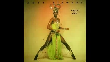 Amii Stewart - Light My Fire Eми Стюарт - Запали огъня в мен