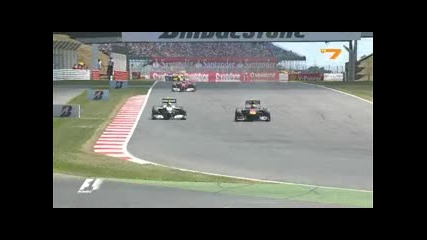 Formula 1 Uk Silverstone част 8 