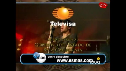 La Marca Del Deseo Entrada ( Nova, Espana )