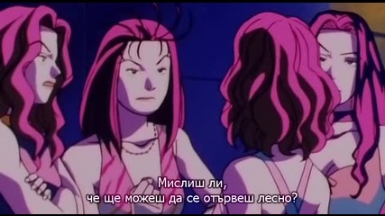 [easternspirit] Boys Over Flowers (1996) E14