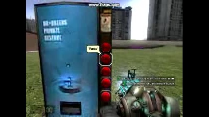 Gmod - Vending Machine trap
