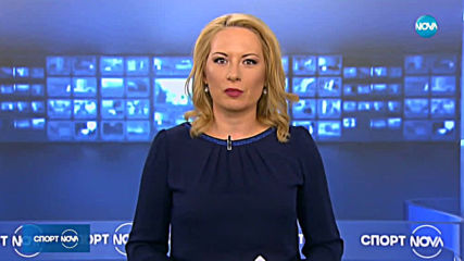 Спортни новини (31.07.2019 - централна емисия)
