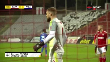 Страхотното спасяване на Густаво Бусато срещу Арда
