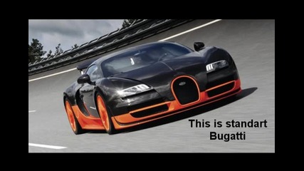 Руско Bugatti Veyron!