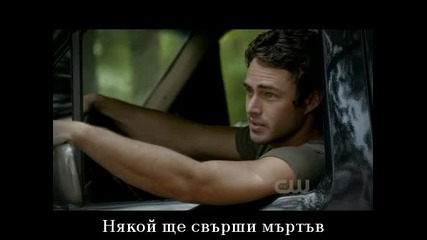 The Vampire Diaries S02 E03 2част Bg subs 