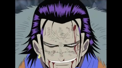 [ С Бг Суб ] One Piece - 124 Високо Качество