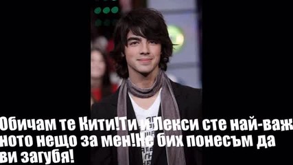 One In A Milion s2 ep2