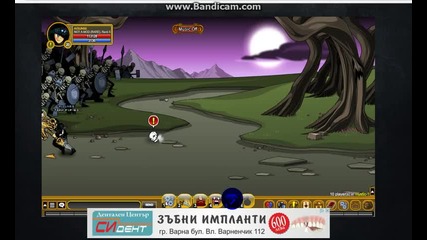 Wins Worlds ep-4