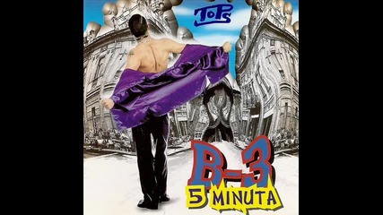 B-3-odlazim Bezim 1997