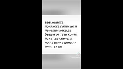 2025-01-23-193056053.mp4