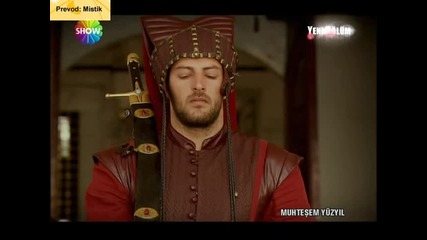 Великолепният Век еп.20/3 Бг.суб.