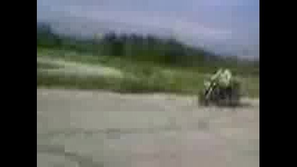 Гонки 