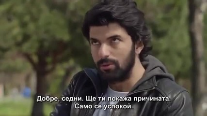 Черни пари и любов ( Kara Para Ask ) - 7еп. Част 3/4 ( Бг суб )
