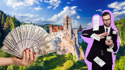 Колко е скъпо да отидеш в Румъния? 💸💹💲