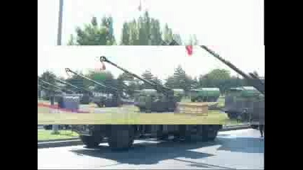 Sper G - Trk Ordusu