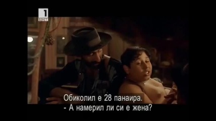 Комедията Черна котка, бял котарак (1998) [част 4]