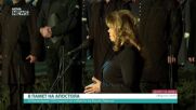 Отбелязваме 153 години от гибелта на Васил Левски