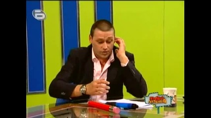 Пълна лудница 24 10 2009 Парт1 (гази сутрин)