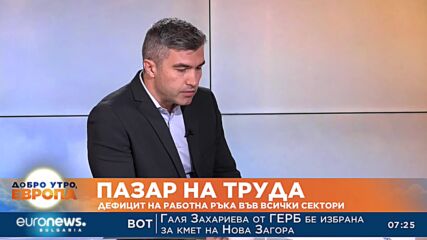 Видео - (2022-07-04 09:39:26)