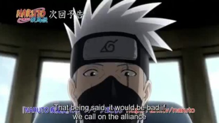 Naruto Shippuden Episode 489 Preview