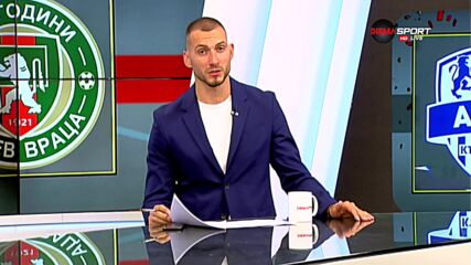Арда ще търси победата в гостуването си на Ботев Враца