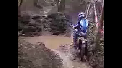 Enduro Extreme