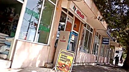 Vid_20230828_133546.3gp