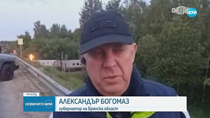 Украйна обяви, че провежда голяма операция срещу военната авиация на Русия на нейна територия