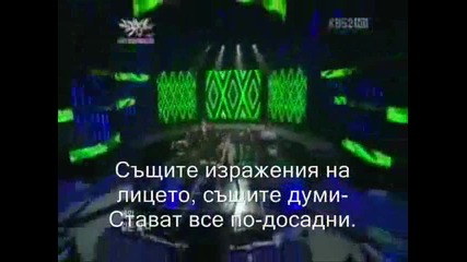 [превод!] Ledapple-time is up